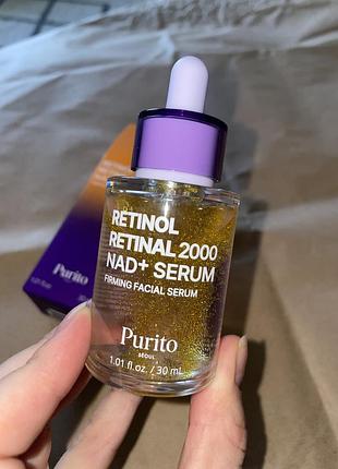 Сироватка для обличчя purito seoul retinol retinal 2000 nad+ serum вечірня ретиноїдна для рівнішої текстури шкіри 30 мл