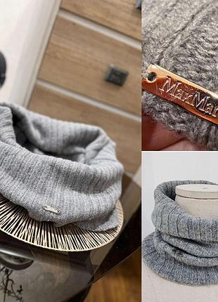 Хамут від бренду max mara