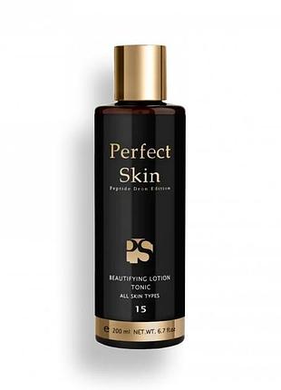 Освежающий тоник-лосьон 15 perfect skin beautifying lotion tonic perfect skin 200 мл