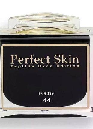 Нічний живильний зміцнюючий крем visage cream rich perfect skin 50 мл