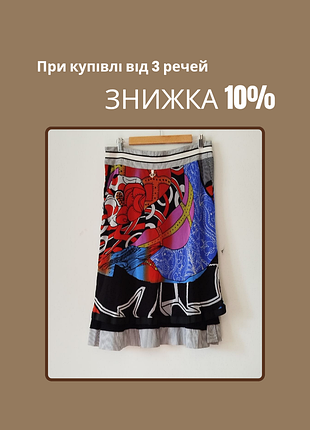Спідниця міді з принтом