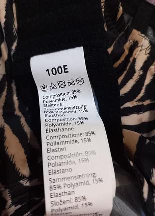 Бюстгальтер зебра 100е 4