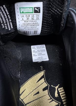 Кроссовки женские puma 7