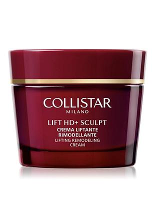 Крем для обличчя collistar lift hd+ sculpt lifting remodeling cream