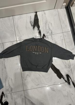 Світшот для дітей zara оверсайз сірий