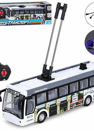 Детский троллейбус limo toy 21 см на радиоуправлении со светом, аккумулятором и usb