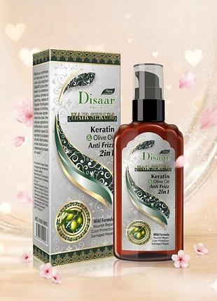 Сыворотка для волос с кератином и оливковым маслом disaar keratin ad olive oil (2059-01) 120 мл disaar