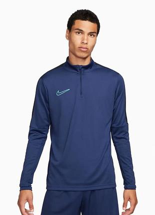 Спортивна кофта nike dri fit 23'
