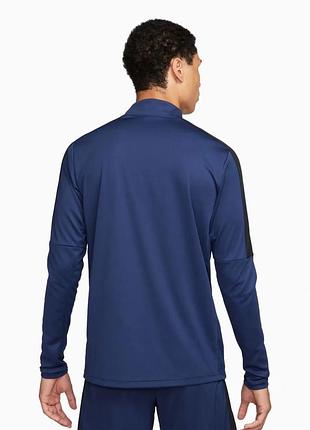 Спортивна кофта nike dri fit 23' 4