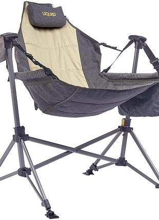 Крісло гойдалка розкладне uquip rocky 2.0 sand/grey (244044)