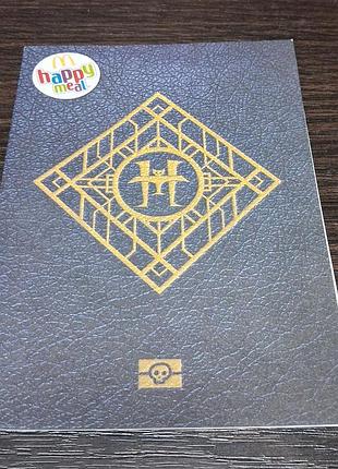 Коллекционный блокнот-раскраска макдональдз «монстры на каникулах 3» (хеппи мил)