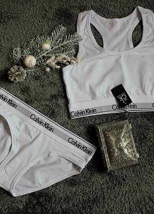 Комплект calvin klein white