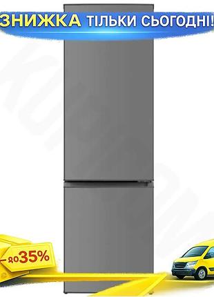 Ku холодильник edler двокамерний universal fit grey з нижньою морозильною камерою 273л для кухні побут uni2l_k