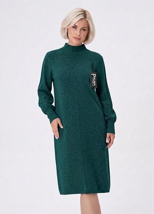 Сукня тепла 50-52, 52-54