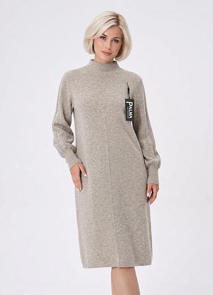 Сукня тепла 50-52, 52-54