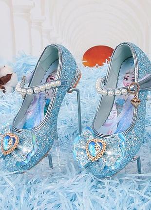 Туфлі ошатні ельзи фроузен frozen холодне серце для дівчинки на підборах з перлинами lefel р.26 блакитні