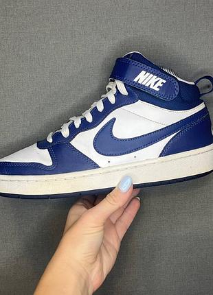 Кроссовки nike 38,5 р