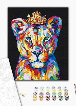 Картина за номерами "райдужний царевич лев" bs53908l 48×60 см