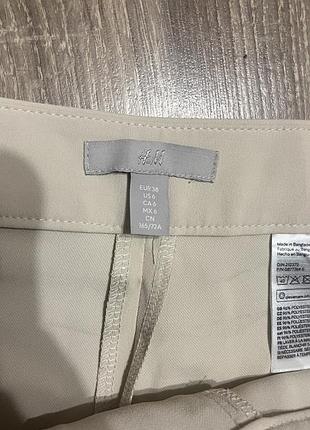 Брюки жіночі h&m 2
