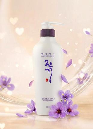 Восстанавливающий кондиционер для волос vitalizing treatment (2056-01) 300 мл daeng gi meo ri