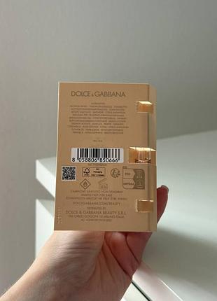 Духи парфуми dolce & gabbana your devotion intense 3