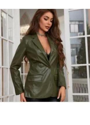 Піджак primark