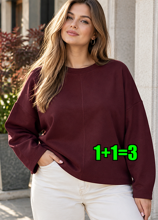 🤩1+1=3** шикарний вільний жіночий светр марсала tu, розмір 52 - 54