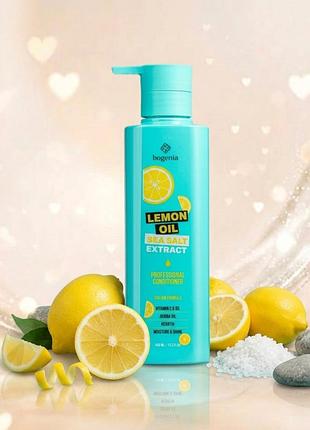 Кондиционер для волос с экстрактом морской соли и маслом лимона lemon oil sea salt conditioner bg440 no002 (2036-01) 450 мл
