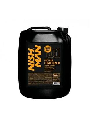 Кондиціонер для волосся nishman pro-hair conditioner 5000 мл