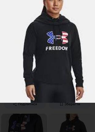 Худі жіноче under armour freedom чорне 5
