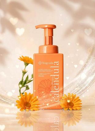 Шампунь для волос пенный calendula glow shampoo bg456 no001 (2025-01) 350 мл bogenia
