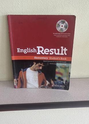English result elementary students book
