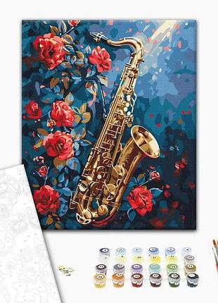 Картина по номерам "цветочный джаз" bs54043l 48×60 см
