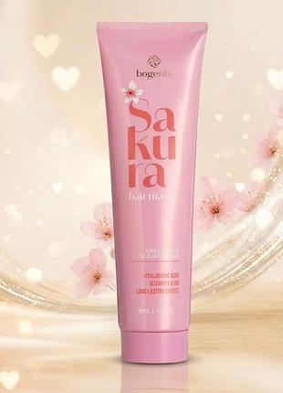 Маска для волос с экстрактом сакуры sakura hair mask bg434 no003 (2039-01) 300 мл bogenia