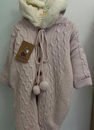 Вязаный комбинезон на овчине bilal kids пудровый 6-9 месяцев (62-68 см)