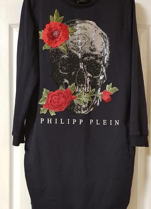 Платье phillipp plein