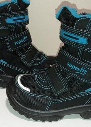 Брендові теплі,супер легкі зимові  чобітки superfit.