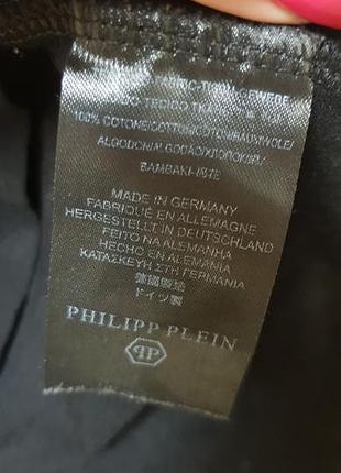 Майка phillip plein 6