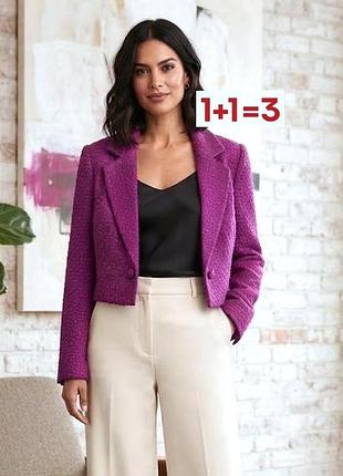 1+1=3 🎁 вкорочений твідовий піджак жакет від primark