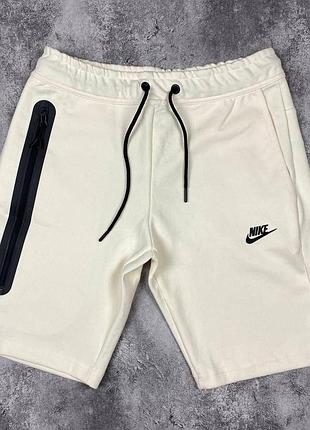 Шорты nike tech fleece молочные