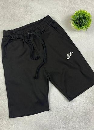 Шорти nike