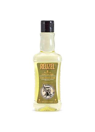 Шампунь, кондиционер и гель для душа 3 в 1 reuzel tea tree 350 мл