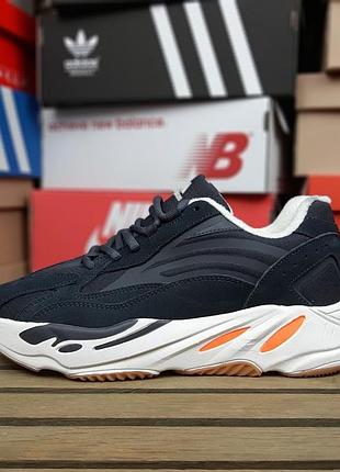 Чоловічі кросівки adidas yeezy boost 700 v2 gore tex темно сірі