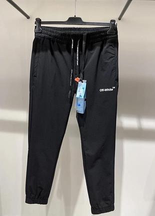 Off-white pants cargo