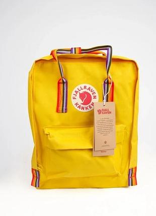 Rainbow желтый 16 л