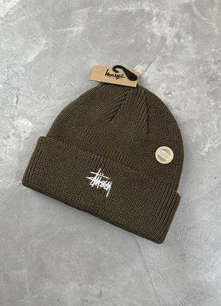 Stussy brown