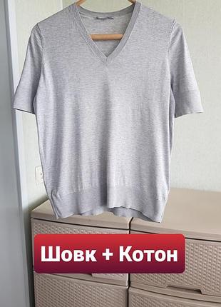 Шовкова трикотажна футболка топ шовковий пуловер джемпер cos xs шовк