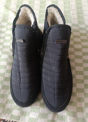 Черевики дутики progress winter 2