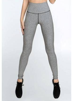 Лосіни жіночі спортивні jersey high waist сірі