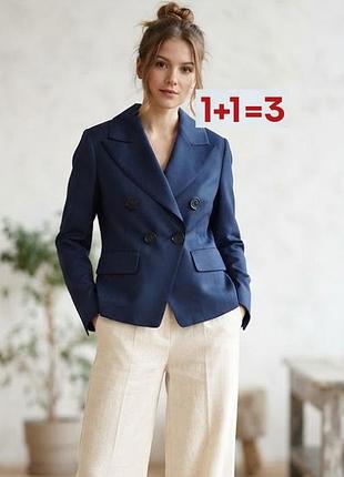 1+1=3 🎁 шикарний піджак жакет блейзер від s. munhlematter couture creation suisse